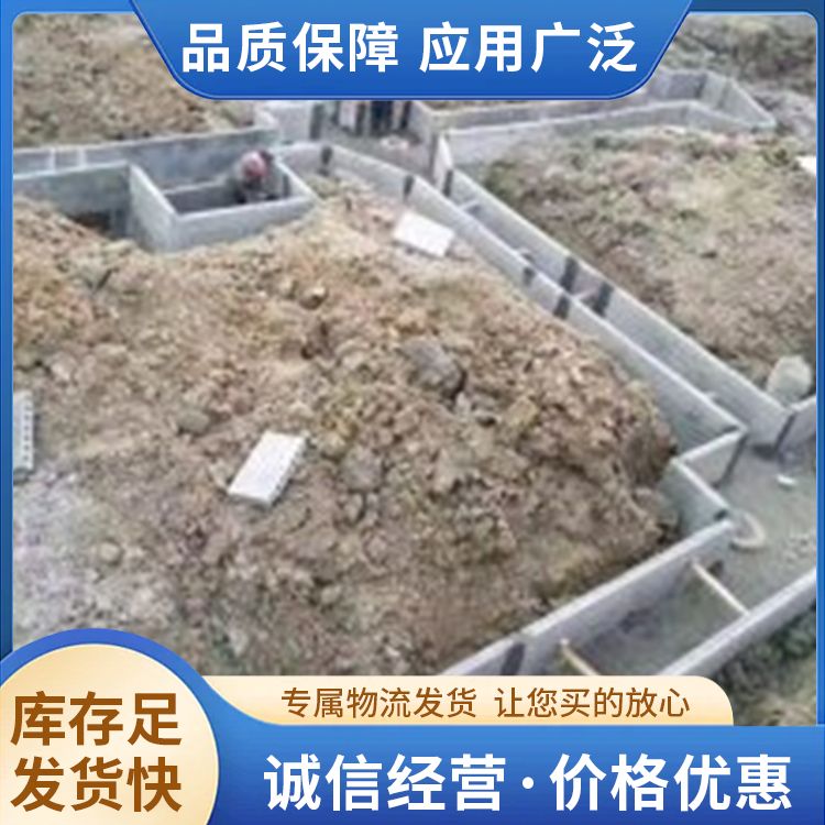  pc新型砖胎膜板批发 品级A级 耐火温度1002℃ 防水防潮 泡水不会烂