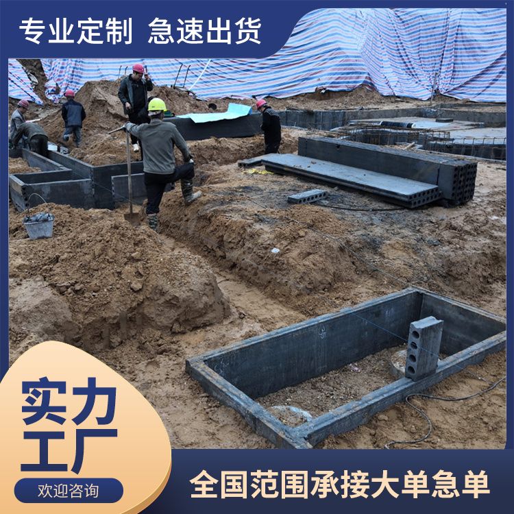  承台新型砖胎膜板厂家批发 产品等级一级 易切割 泡水不会烂
