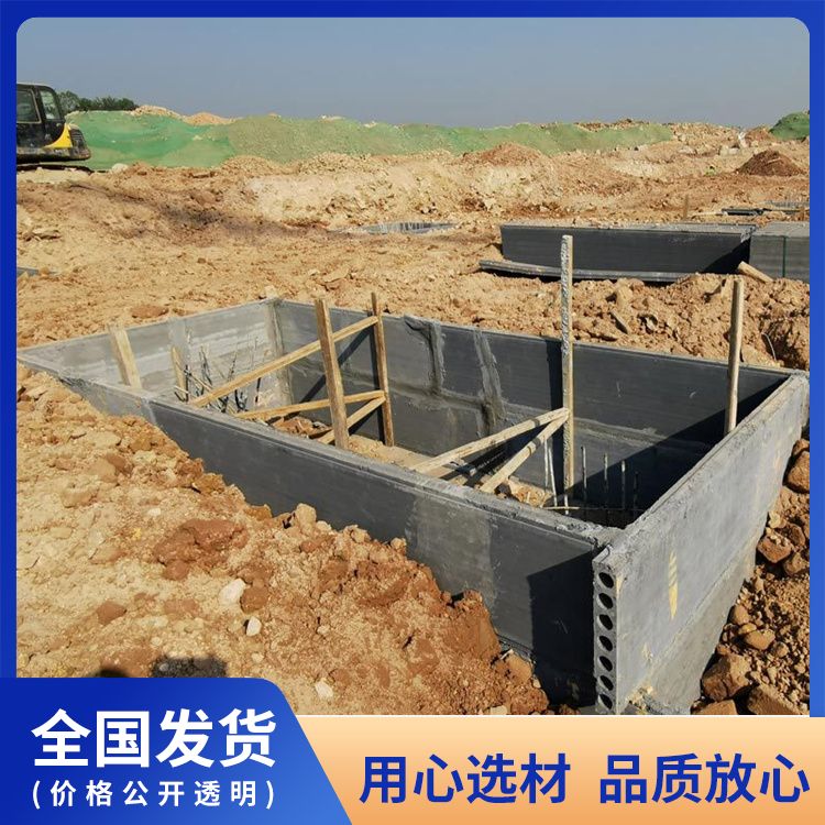  承台新型砖胎膜板供应 提高效率 易切割 泡水不会烂