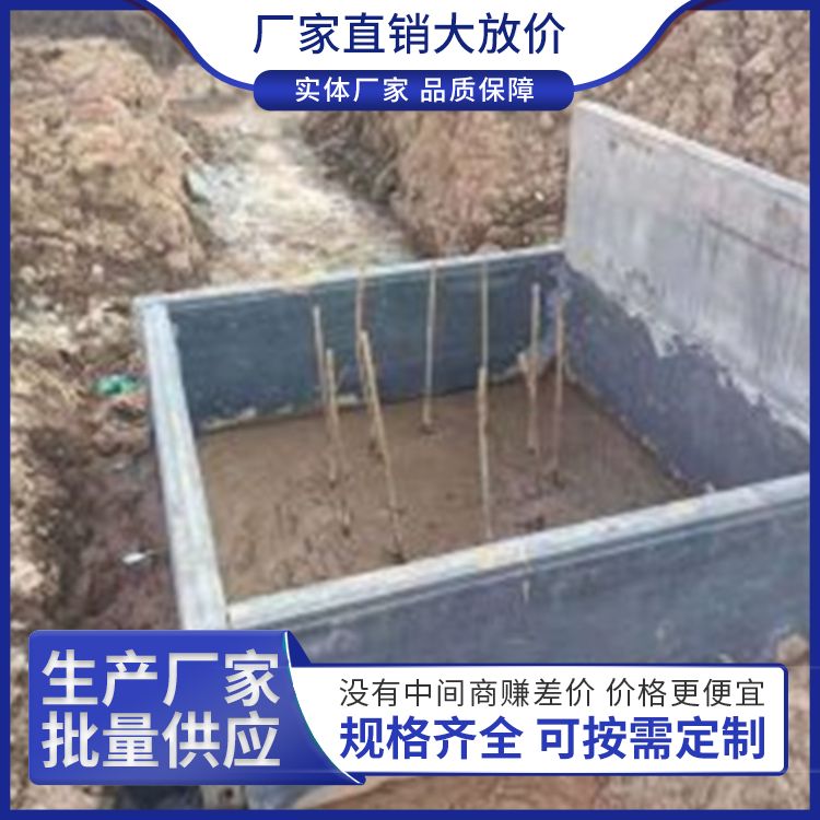  砖胎膜9公分厚预制承台板厂家 预制尺寸 地下室 免拆模