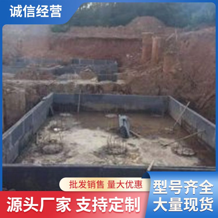  基础9公分厚预制承台板批发 空气隔声40 地下室 免拆模