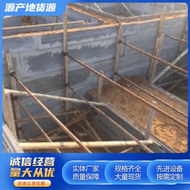  pc9公分厚预制承台板生产厂家 提高效率 地下室 施工快