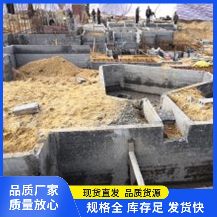  基础9公分厚预制承台板厂家直供 运输方式汽运 易切割 强度高