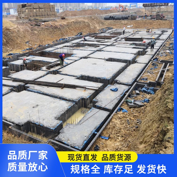  基础9公分厚预制承台板厂家批发 外观灰色 节能环保 免拆模