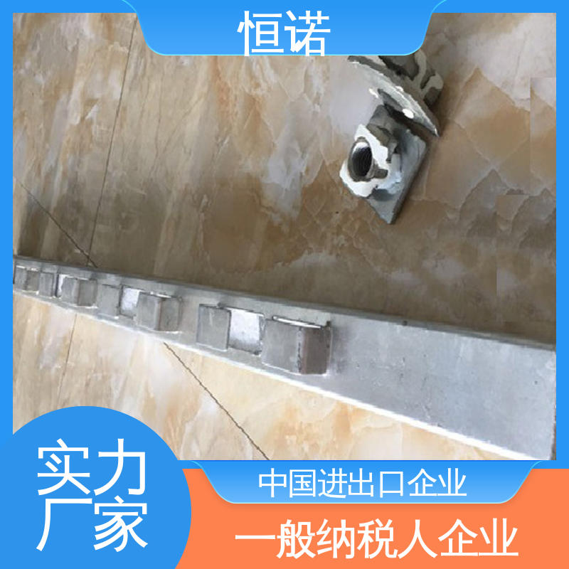 金属制品 来图定做 发货及时 高铁用预埋槽钢 恒诺