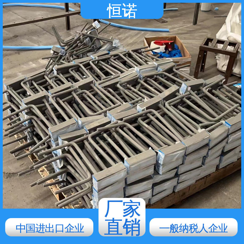 恒诺 光滑无毛刺 厂家供应 支持定做 高铁隧道预埋槽