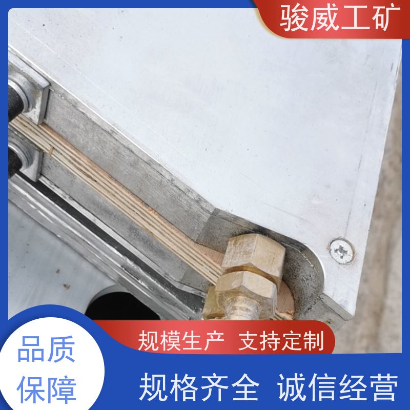 工业用 高强度铝合金材质 接头硫化机 长度可定制 搬运方便
