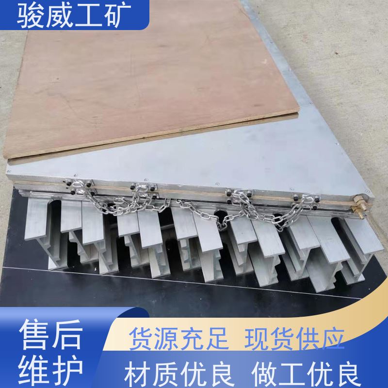 工业用 1200*1000 电热式胶带硫化机 水冷却快速降温 操作简单