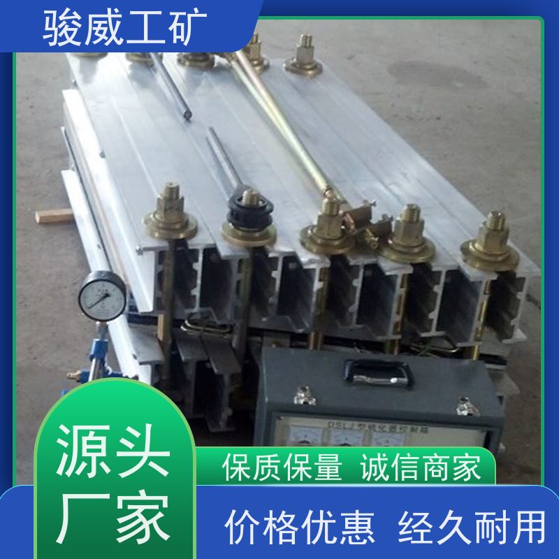 工业用 高强度铝合金材质 电热式胶带硫化机 升温快 搬运方便