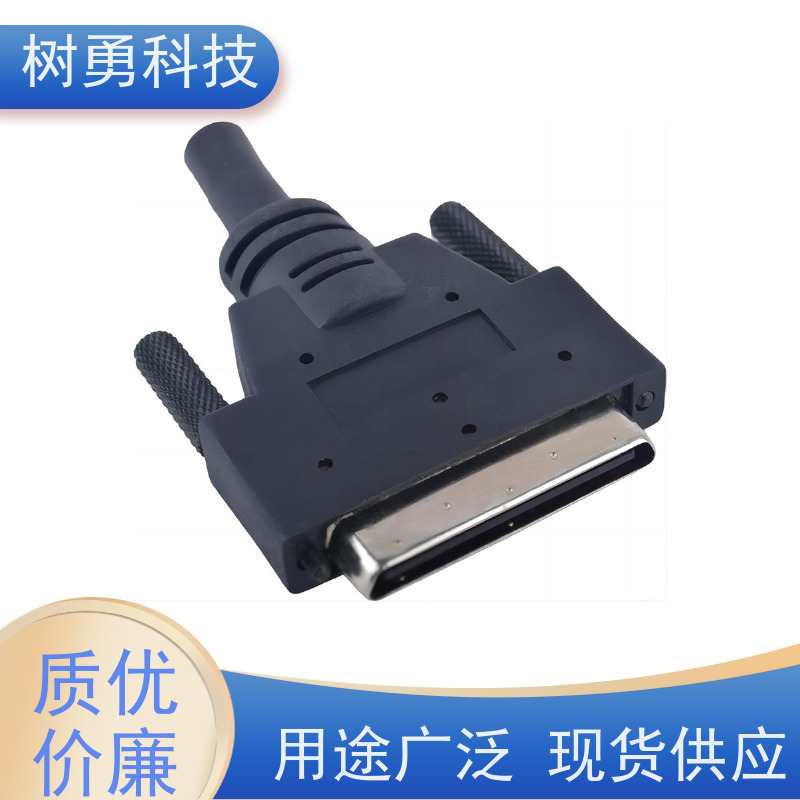 树勇 VHDCI36/50/68单层双层数据线 不易断裂 导电性好 无需专用驱动