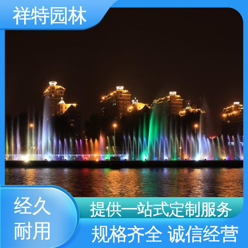 祥特 造型优美 喷射高度可控 贴心售后 旱喷喷泉