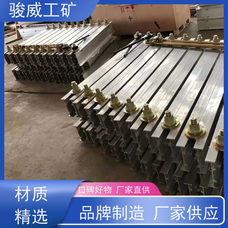 矿山用 DRLJ-1200 电加热胶带硫化机 长度可定制 搬运方便