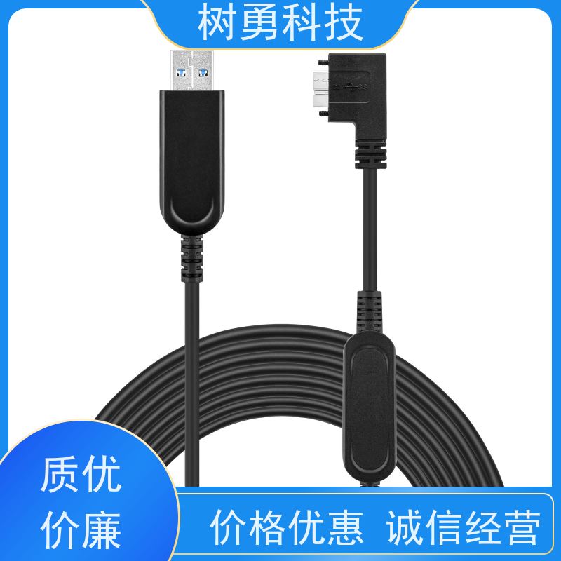 树勇 USB3.0光纤线 经久耐用 材质优良 低功耗 支持定制