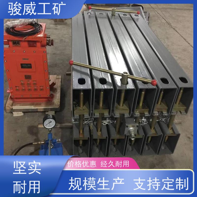 工业用 1000*830 电热式胶带硫化机 坚固耐用 操作简单