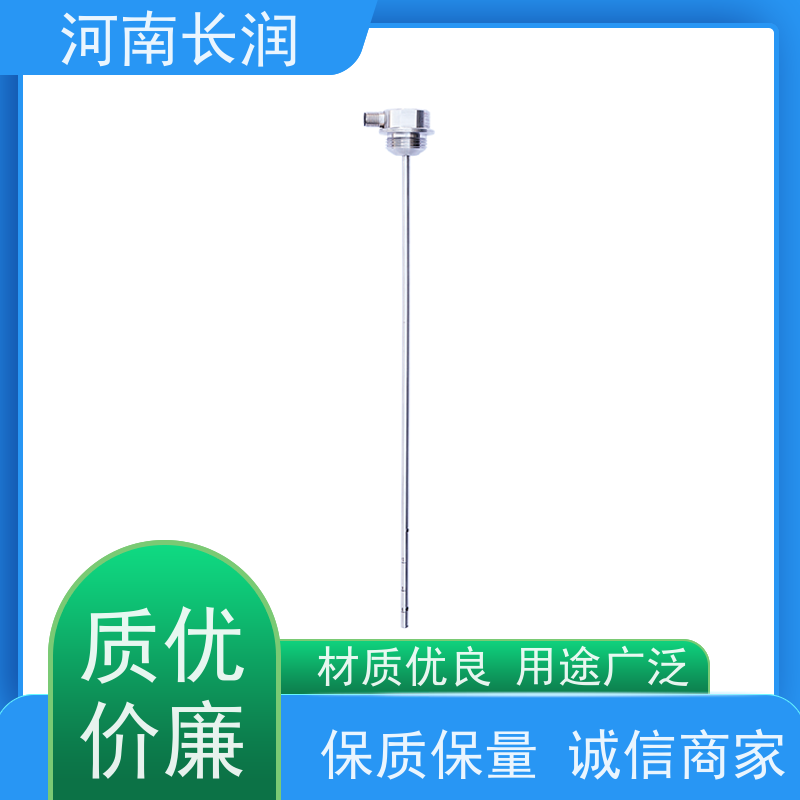 河 南长润 汽车油位传感器 拆卸方便 密封可靠 无电压接触