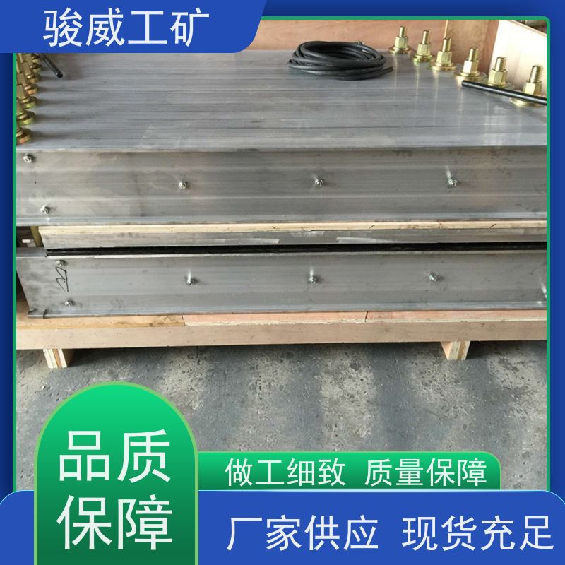 矿山用 DGLJL-1200 电热式胶带硫化机 快速连接 搬运方便