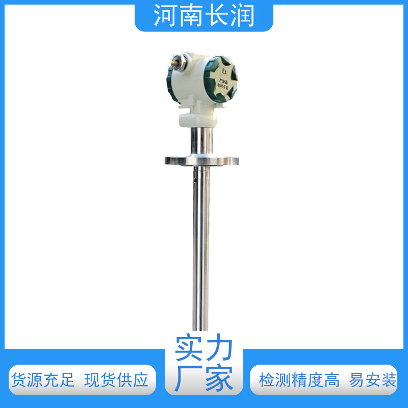 河 南长润 CR-606系列 油位开关 拆卸方便 密封可靠 抗震性能好