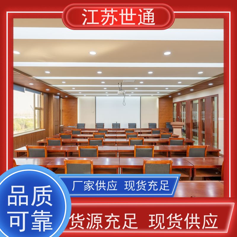 世通 仪器外校 南通 厂家直营 CNAS/CMA资质校准中心 