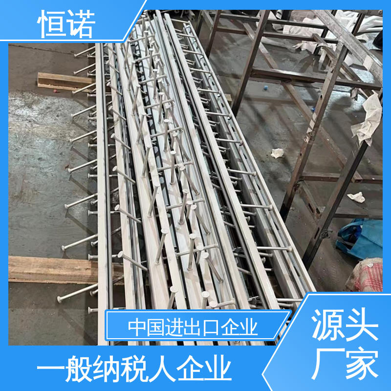 恒诺 防腐金属制品 带齿C型哈芬槽 按需定制可寄样品 质量保障