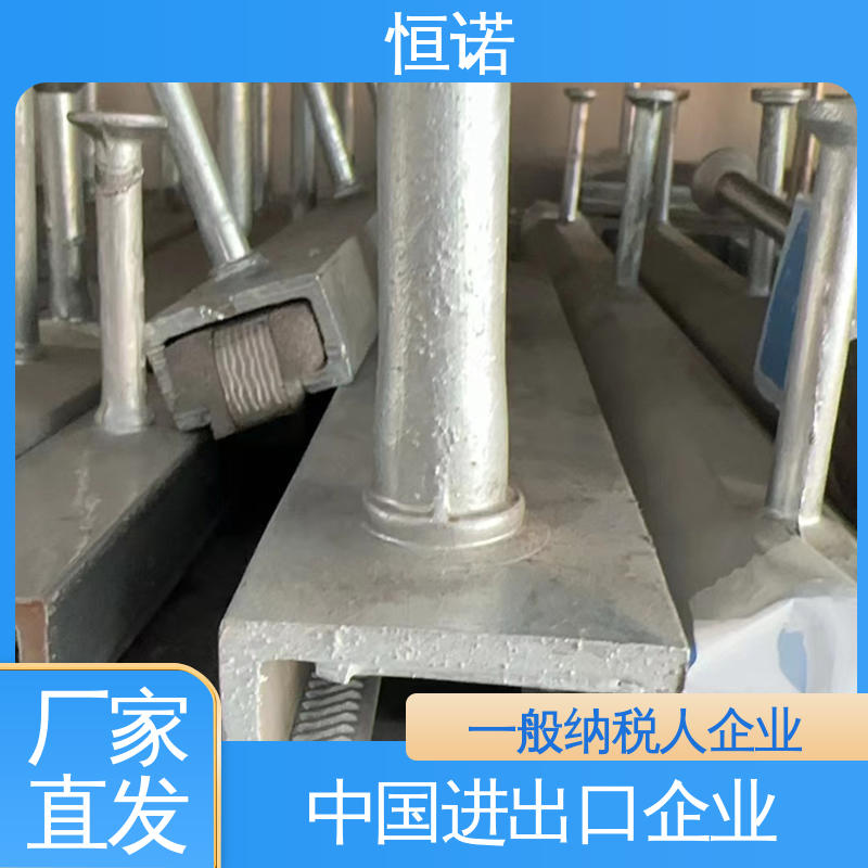 M20*100带齿热轧预埋槽道 按图定做 防腐牢固耐用 恒诺