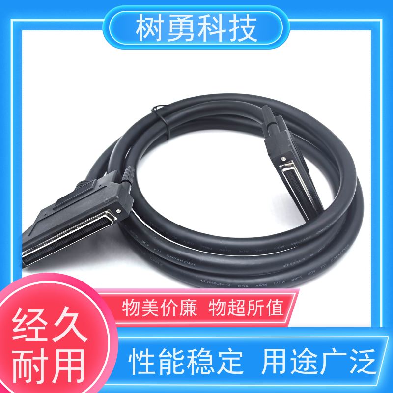 树勇 HPCN100公高密度线 高接触性 环保铜芯 数据传输准确完整
