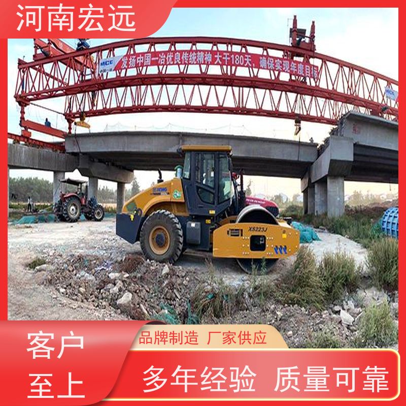 河南宏远 节段拼架桥机租赁 适用面广 发货及时
