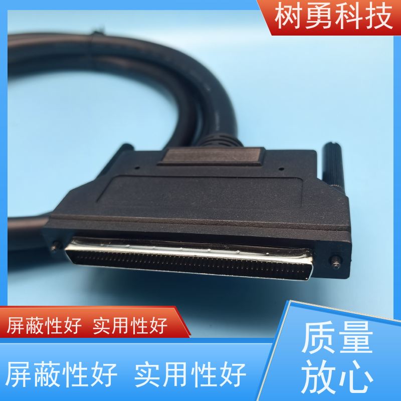树勇 HPDB100公高密度线 无氧导体 信号清晰 抗电磁干扰