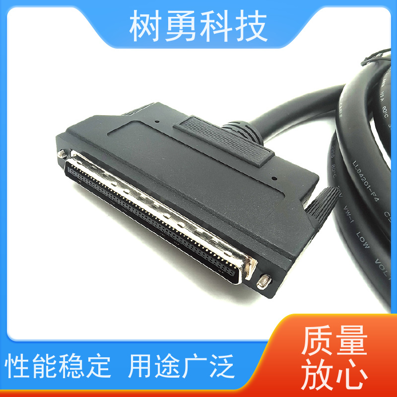树勇 SCSI工控线HPCN100 操作方便 传输稳定 屏蔽平衡连接