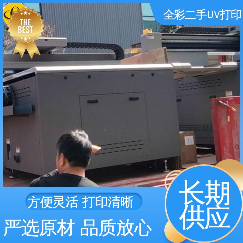  拓美1216uv打印机回收 量大价低 全国配送 运行平稳 无噪音