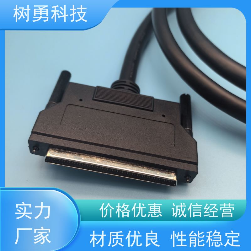 树勇 HPDB100公运动板卡线 容易焊接 性能良好 易于安装和维护