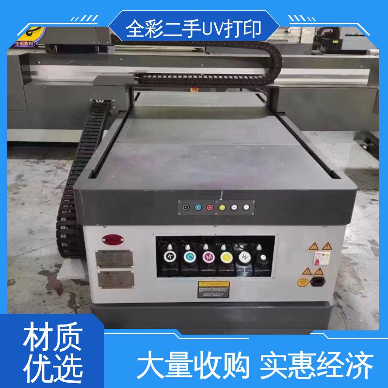  精度好 稳定性好 二手小型uv打印机 严选原材 品质放心