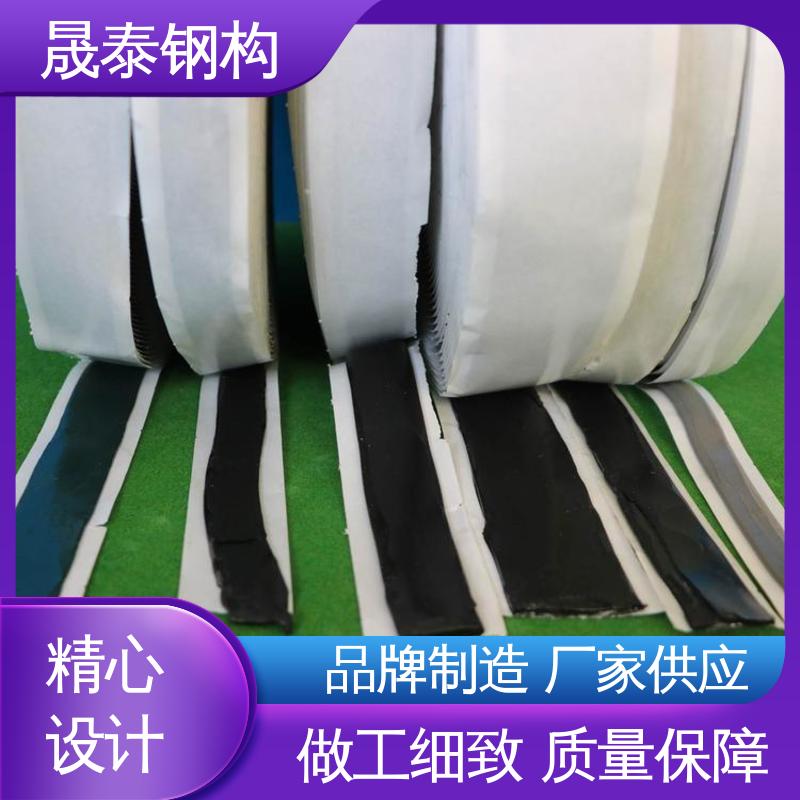 外墙补漏 彩钢瓦屋面防水密封胶 丁基胶带红蓝膜黑胶 密炼橡胶 强力粘