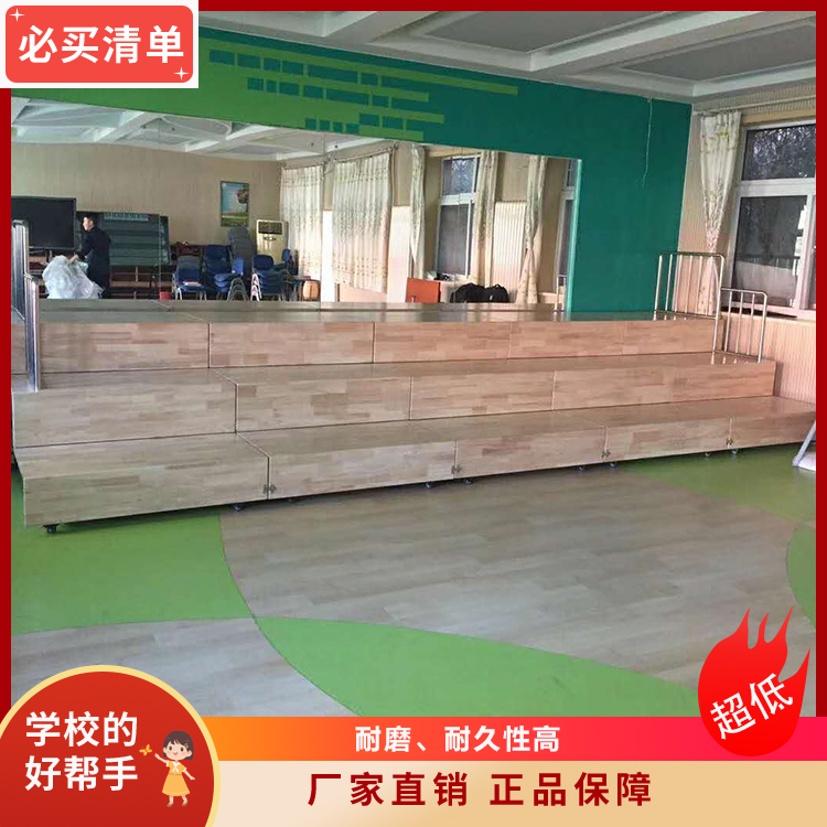 和合唱台 cjkj-006 轻巧牢固易搭建 绿色环保材料 抗菌防腐 和声牌