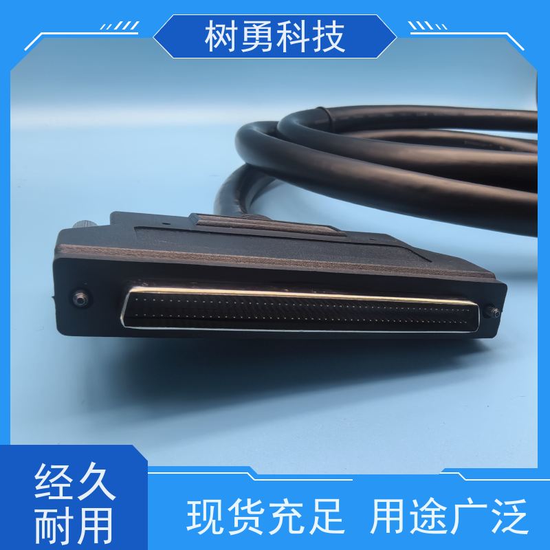 树勇 HPDB100公高密度线 容易焊接 性能良好 连接距离长