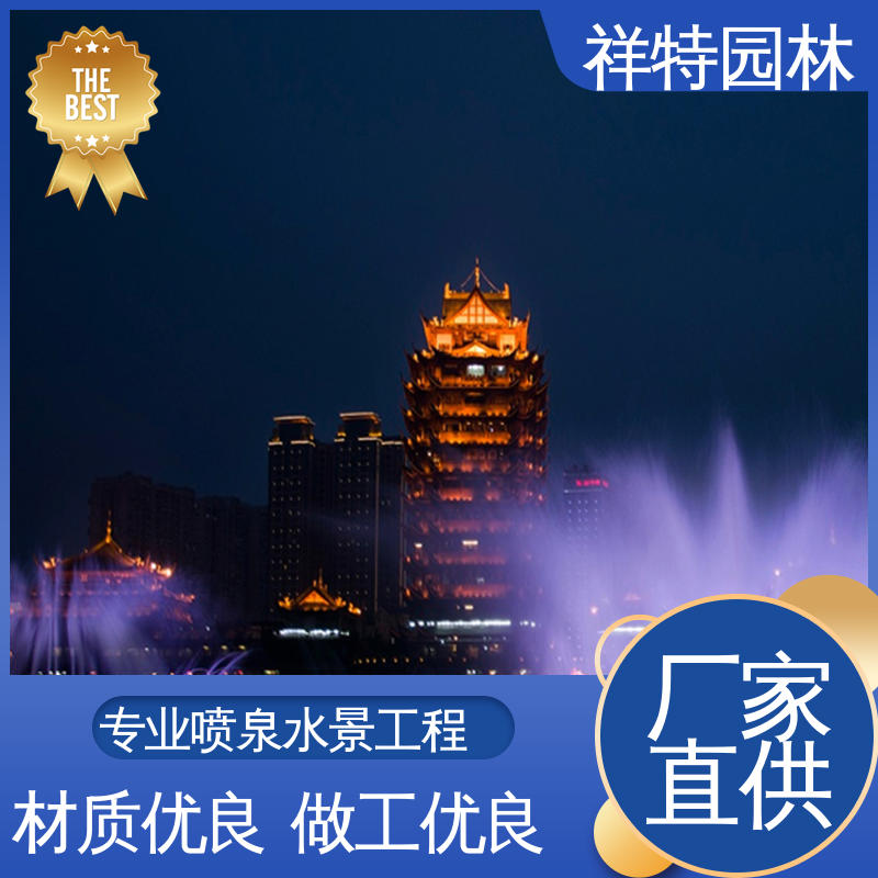 祥特 广场旱喷喷泉 程序电脑控制 运行平稳 喷射方式独特