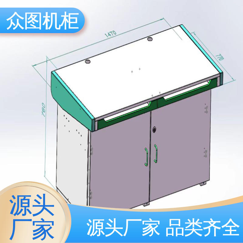 众图机柜 屏蔽桌 全国发货包邮 优质的金属材质 防电磁泄漏