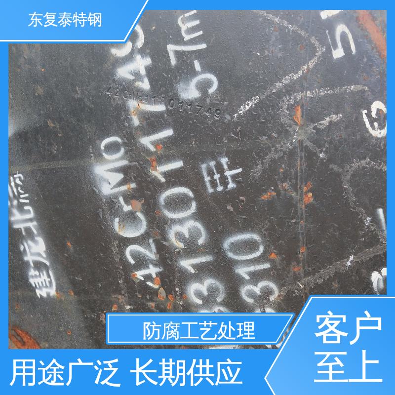 东复泰特钢 Q345D圆钢 用途广泛 长期供应 实心圆棒 工业建筑工程用