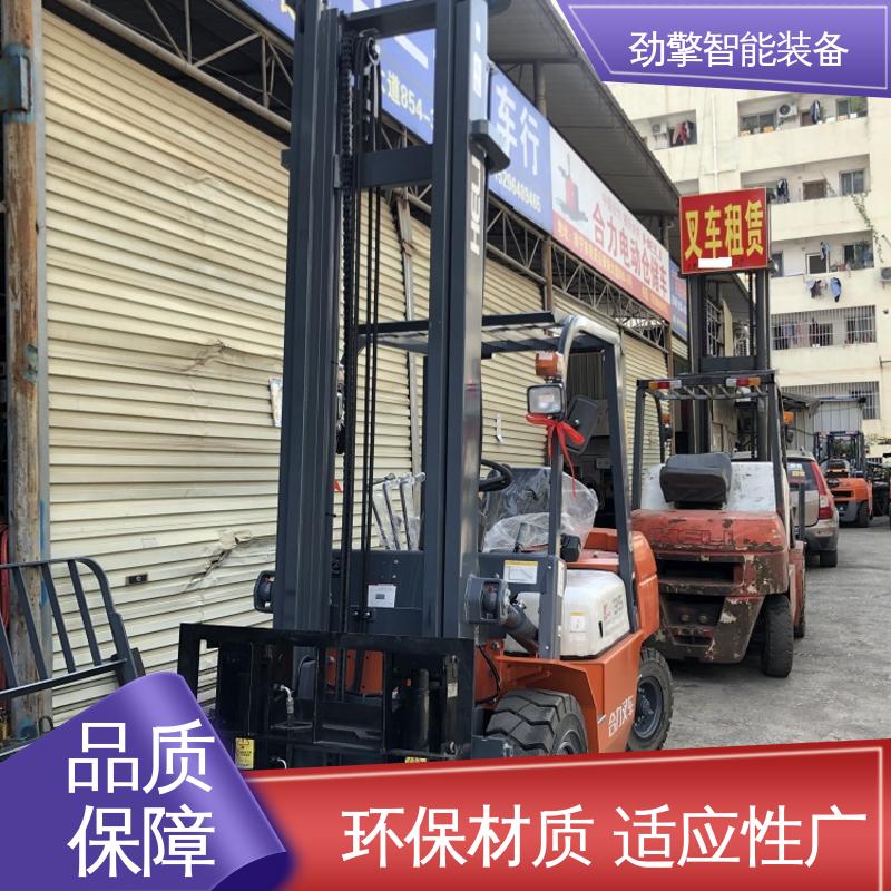 合力 叉夹两用叉车 适用于码头货物装卸 故障率低