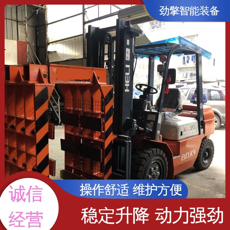 合力 纸卷夹叉车 货物装卸设备 效率高 动力强劲