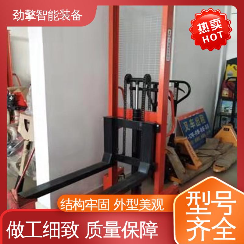合力 电动托盘搬运车 锂电池销售 仓库用 减震效果好 机动性强
