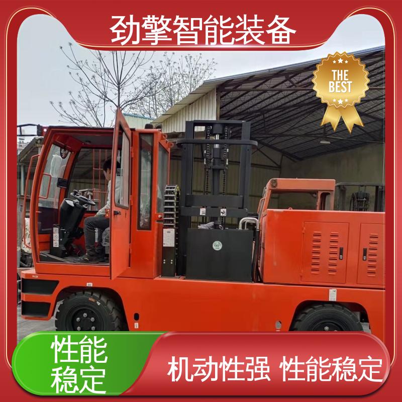 合力 实力商家 侧面叉车 卡斯卡特属具 CCCD30 性价比高