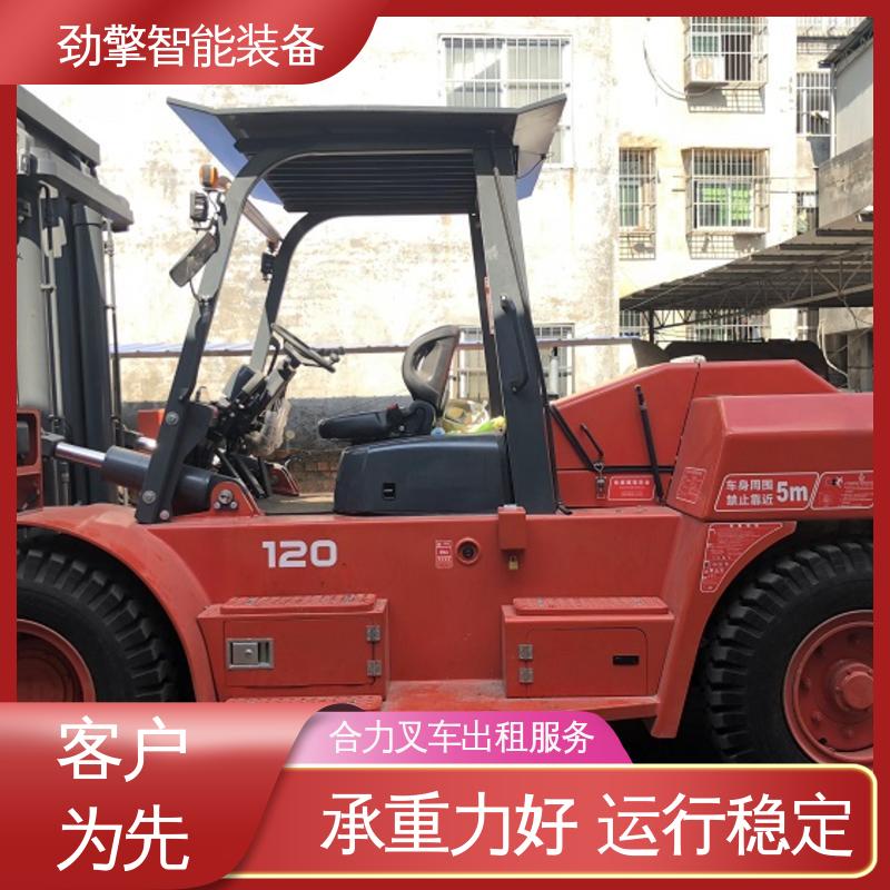 合力 1.5T 7吨叉车出租 可选配加装各式属具 机动性强