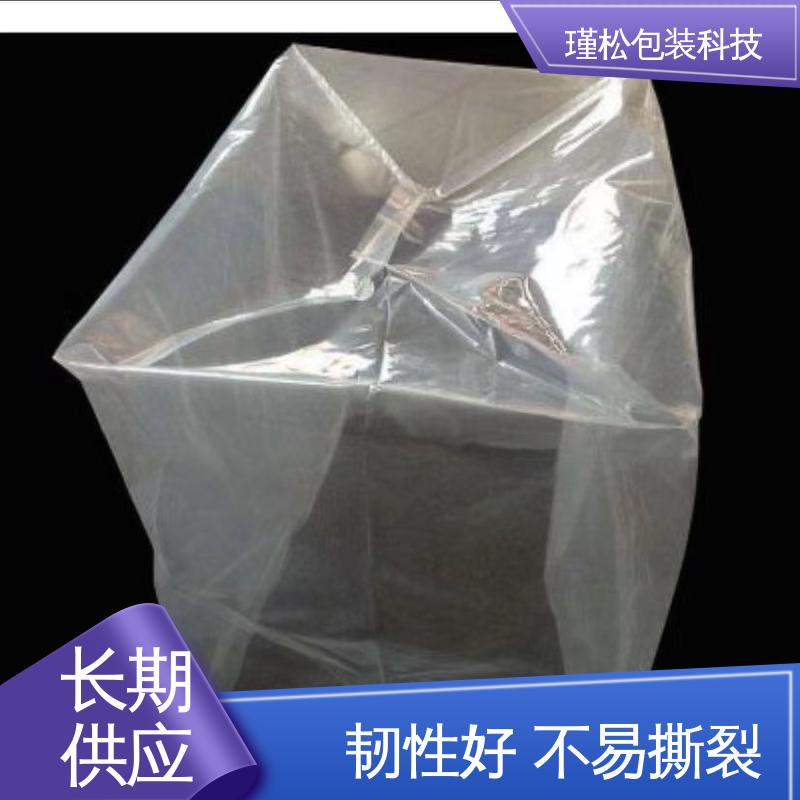 瑾松包装 PE/PA 塑料袋 防水防潮 承重强 按需定做 