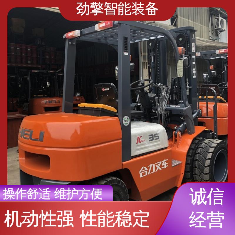 合力 集装箱专用叉车 K2系列 国四排放标准 维护方便