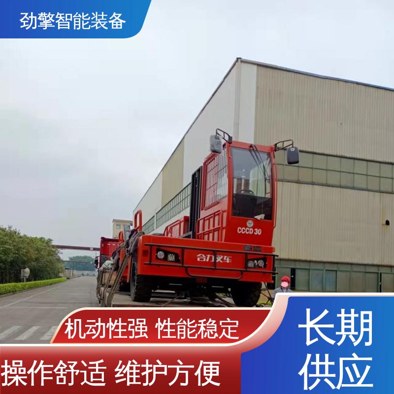 合力 实力商家 侧面叉车 发动机配件 手柄灵活 易于操控 动力强劲