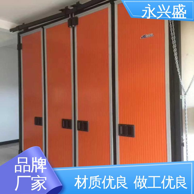 工业重型折叠门 工艺细致 现货速发 发货迅速 永兴盛门控