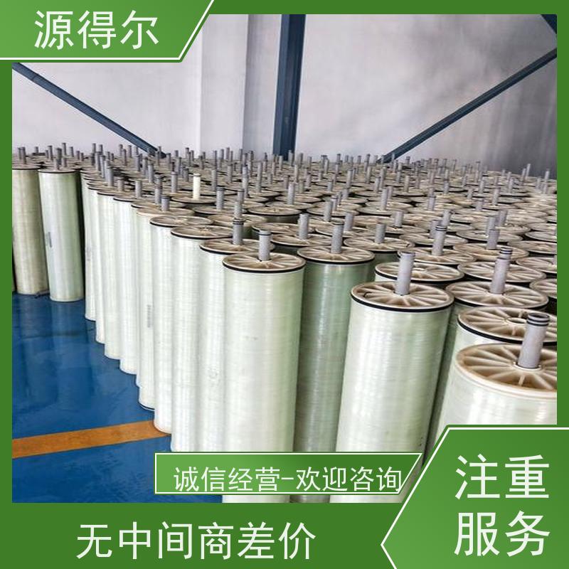 源得尔 种类不限 大量库存 全国免费上门 长期高价 ro反渗透膜回收