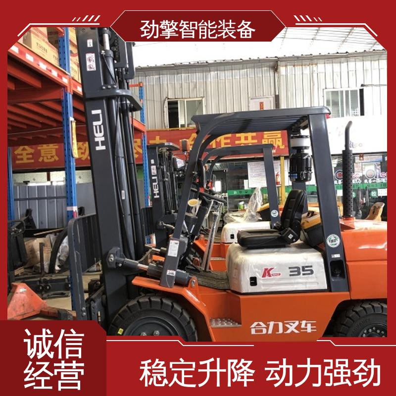 合力 板材叉车 新能源锂电池无需补液 故障率低