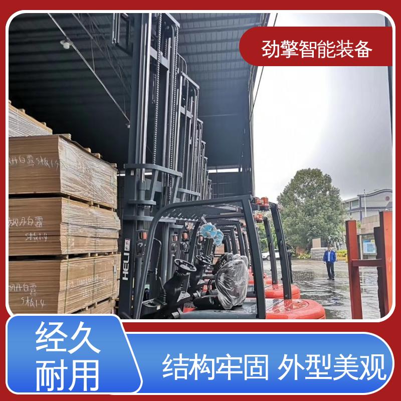 合力 板材叉车 防尘 免日常维护及保养 机动性强