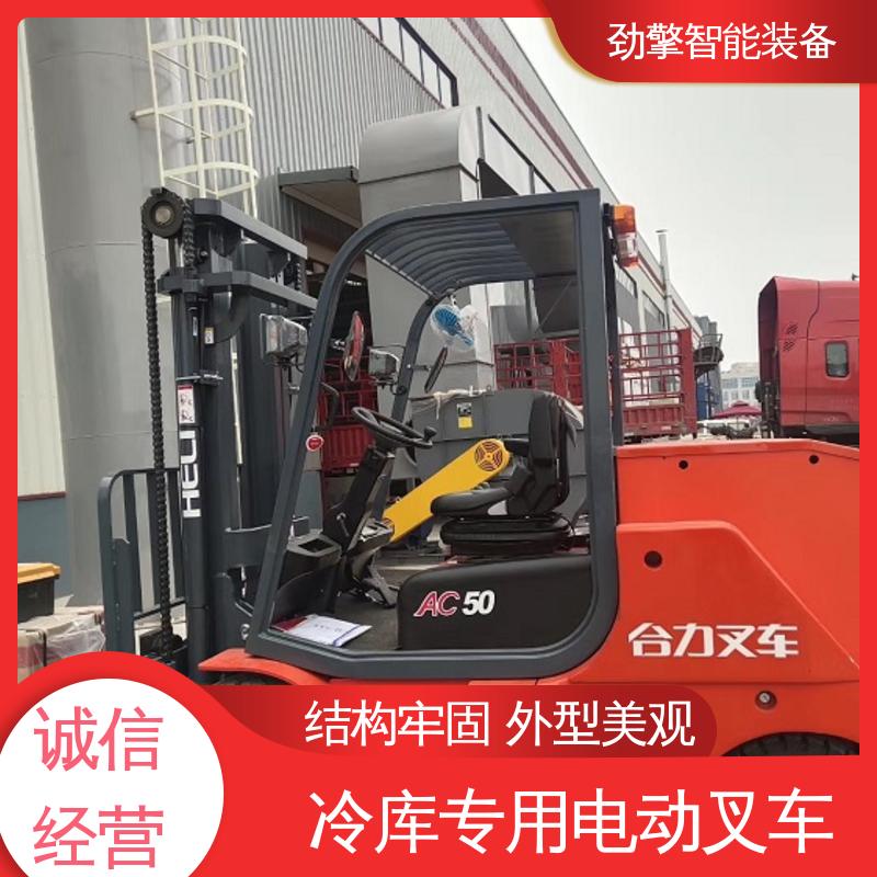 合力 纸卷夹 冷库叉车 仓库用 减震效果好 维护方便